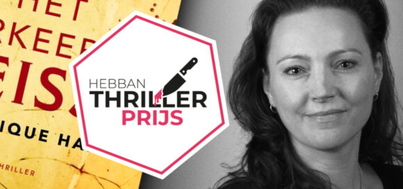 Vijf vragen aan Hebban Thrillerprijs genomineerde Angelique Haak