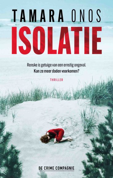 Isolatie &#8211; Renske Nijland 2