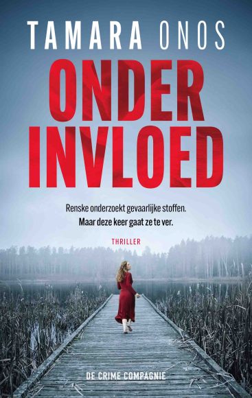 Onder invloed &#8211; Renske Nijland 1