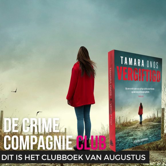 Ontdek de Renske Nijland serie