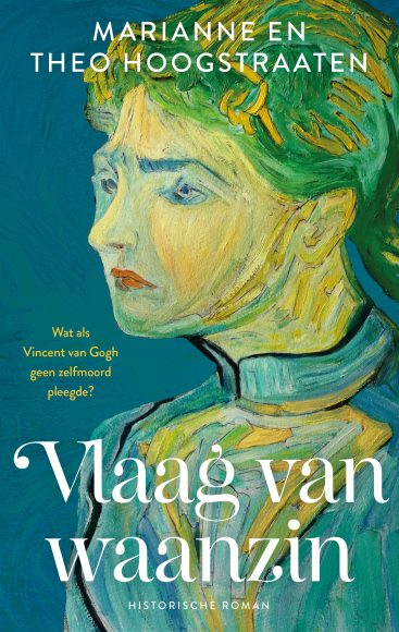 Vlaag van waanzin