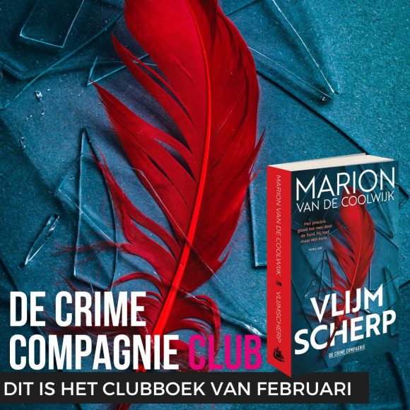 Vlijmscherp is een meeslepend familiedrama van Marion van de Coolwijk
