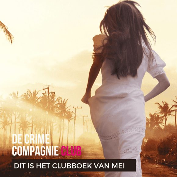 Wat als je leven gebouwd is op bedrog?